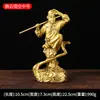 Ornamento de Bronze Sun Wukong, Ornamento de Bronze Rei Macaco, Ornamento de Bronze Sun Wukong, Nuvem Salto Mortal, Sun Wukong