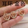 Accesorios DIY S925 Plata Esterlina Moda Pendientes de Perlas Colgante Set Soporte Vacío Collar Elegante Pendientes Soporte Plateado 11-12