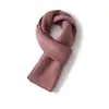 Cachecol de Cashmere para Homens e Mulheres, Estilo Coreano Versátil Tricotado Grosso Quente Protetor de Pescoço, Cor Sólida, Novo Modelo de Inverno Atacado