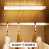 Fita de LED recarregável com sensor de movimento, luz de armário sem fio autoadesiva, sem necessidade de fiação, para sapateira, guarda-roupa, cozinha e adega