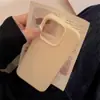 Capa de Celular Simples Cor Pura Adequada para Apple 17 Cobertura Total 15 Silicone Iphone16 Furo Grande Anti-Queda 13 Feminino 15