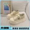 Zapatos Blancos Versátiles de Gama Alta Suela Gruesa Aumentadores de Altura Zapatos de Lona para Mujer Otoño 2026 Estilo Nuevo Súper Caliente Cabeza Grande Zapatos Deportivos Casuales