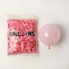 Globos de látex color caramelo de 1,1 g para decoración de cumpleaños, bodas y fiestas, globos pequeños de macarrón, venta al por mayor