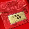 Paquete Rojo del Año del Caballo Oro Puro 10mg 999 Día de la Madre Día del Padre Feliz Cumpleaños Billete de Oro Paquete Rojo Dorado Regalo
