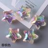 Cadena para teléfono móvil DIY con forma de estrella de cinco puntas de colores, material de cuentas, pendientes con agujeros rectos, accesorios de horquilla, cuentas sueltas
