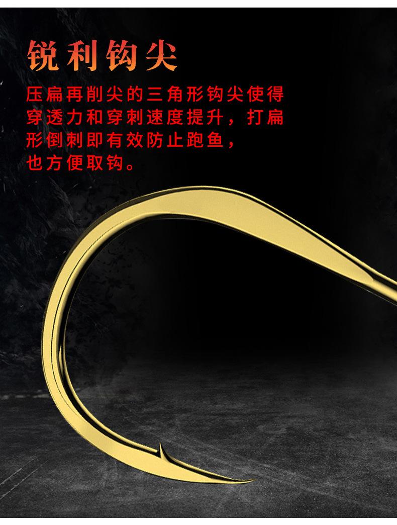 胴突千又详情_08.jpg