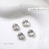 Novos Produtos Acabados de Nail Art: Bolas de Diamante, Coração Inclinado, Coração Retangular, Quadrado Gordo, Em Forma de Machado, Diamantes Super Brilhantes para Nail Art, Exquisitos Diamantes Empilhados Polarizados