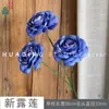 26 Anos de Materiais Florais Azul Escuro de Alta Qualidade, Materiais de Flores de Seda para Vitrines, Paisagismo, Adereços para Estúdio de Fotografia, Flores Artificiais
