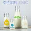 Frascos de vidrio, frascos para pudín, frascos de leche, frascos de leche fresca, vasos para yogur, para lecherías, 200ml, 250ml, 500ml
