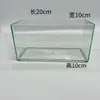 Vaso de Acrílico Transparente Espessado, Aquário Quadrado, Vaso para Arranjo de Flores Hidropônicas, Recipiente Decorativo Simples Anti-Queda