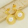 Pendientes sencillos de acero inoxidable de alta calidad con forma de girasol y perlas, combinables con todo, pendientes de acero de titanio estilo francés europeo y americano en stock para mujer