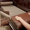 Nueva funda de cojín para sofá de caoba estilo chino, mueble de madera maciza estilo chino, cojín antideslizante de alta gama para cama Luo Han