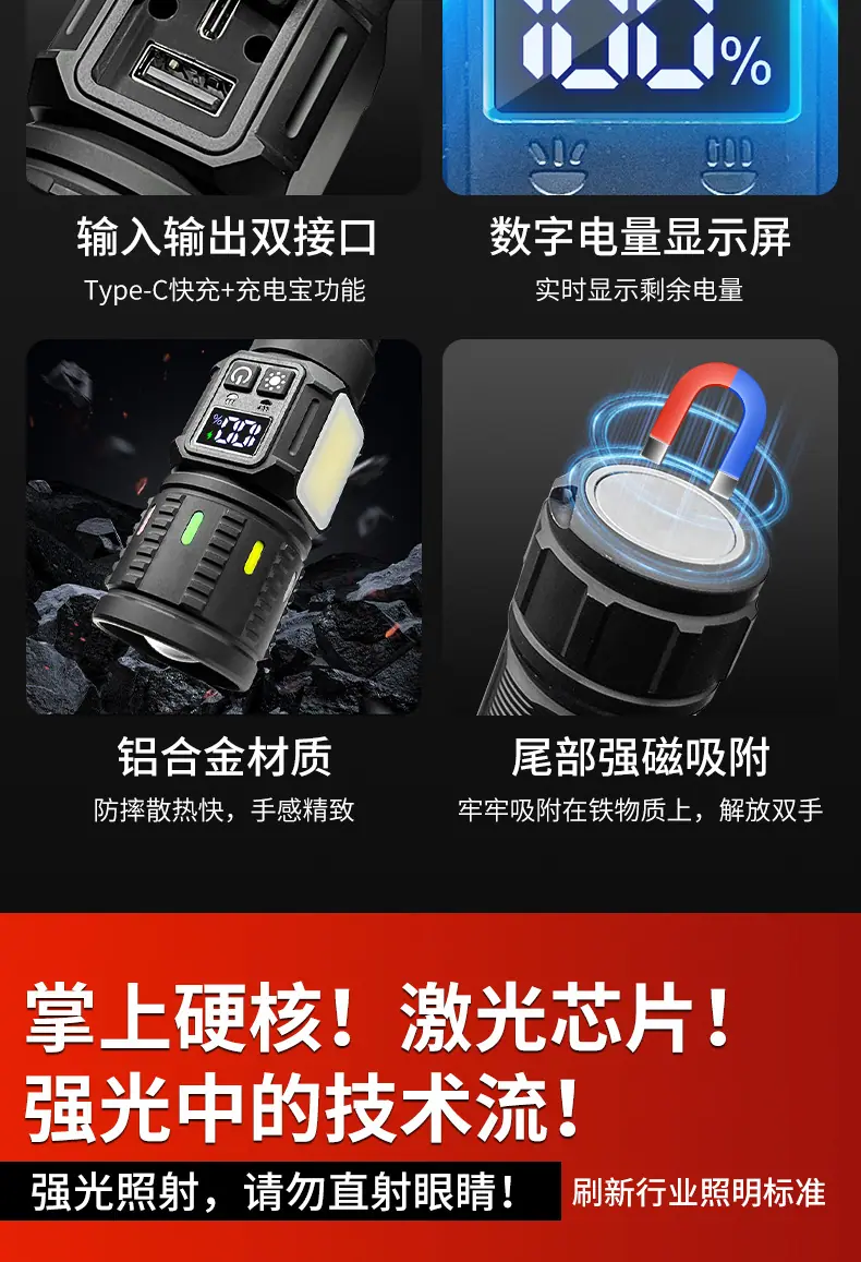 详情_03.jpg