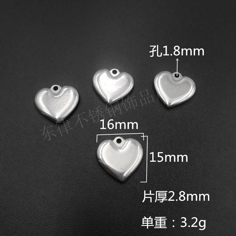 不锈钢心形小吊坠吊牌