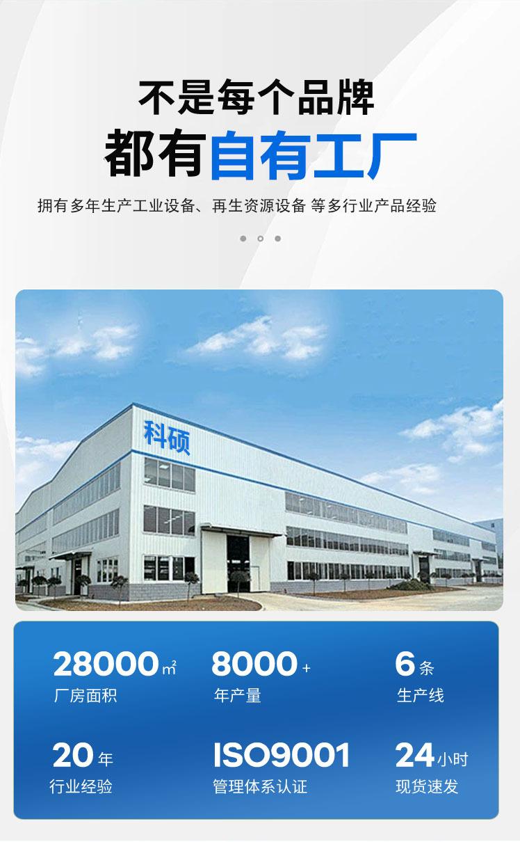 未标题-1_2.jpg