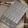 Herramientas de Manicura Placa de Acero Estampada Encaje Transferencia Mariposa Flor Cuadros Franceses Estampado de Leopardo Fuegos Artificiales Patrón del Año de la Serpiente Plantilla
