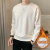 Sudadera de Hombre Estilo Hong Kong Trendy 2024 Nueva Sudadera de Otoño e Invierno para Hombre Casual Cuello Redondo Manga Larga Adolescentes Chaqueta Forrada de Felpa Ropa de Hombre