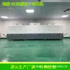 Agente de Processamento Automático Modificado por UV de Silicone, Agente Antiestático, Capa de Celular, Produtos Infantis, Pulseira de Relógio, Equipamento de Tratamento por Fototerapia
