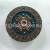 Pastilla de Fricción para Disco de Embrague 30100-34W00 30100-03E00 30100-03E01 Adecuado para Nissan