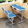 Mesas e Cadeiras para Alunos do Ensino Fundamental e Médio, Mesas e Cadeiras para Treinamento, Aulas de Reforço, Conjuntos de Mesa para Aprendizagem e Escrita, Escola com Altura Ajustável
