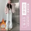 Calça de moletom branca pantalona para mulheres, coleção outono/inverno 2025, forrada com fleece, cintura alta, modelagem que emagrece, feita de algodão de alta qualidade, joggers casuais
