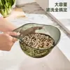 Cesta Lavar Arroz Manos Libres, Colador de Arroz Multifuncional, Gadget de Cocina, Colador Tipo Enjuague para Lavar Verduras y Frutas, Mayoreo