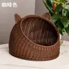 Cesta nido de gato tejida de ratán sintético en stock para venta al por mayor, adecuada para todas las estaciones, nido de gato tejido semi-cerrado para mascotas