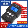 WeiHeng Weiheng WH-A23 báscula de caza portátil báscula de gancho electrónica 50KG marca báscula de paquetería al por mayor