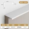 Manija selladora de borde invisible sin perforaciones moderna minimalista para puerta de cajón de gabinete, puerta de armario, junta de puerta, manija alargada minimalista de aleación de aluminio