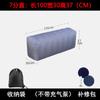 Cama Inflable para Coche Almohadilla para Espacio Trasero de Coche SUV Vehículo Comercial Almohadilla para Dormir en Asiento Trasero Almohadilla de Relleno con Funda de Tela