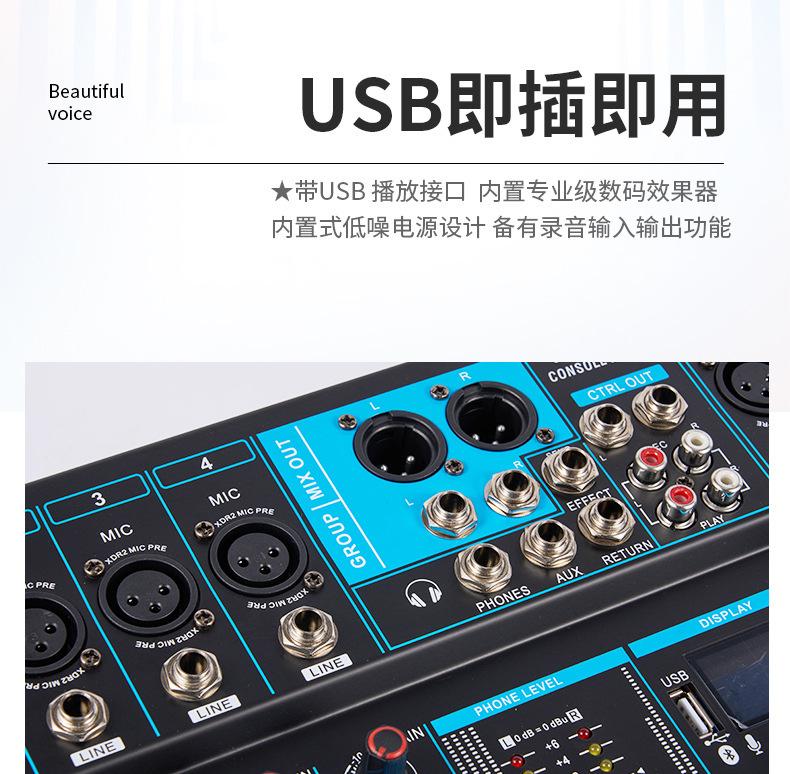 S-8USB详情 (4).jpg