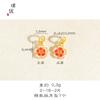 Pendente Flor de Tulipa Pérola Bud Flor de Pessegueiro Flor de Cerejeira Vietnamita Antigo Acessórios DIY Pulseira Pulseira Feminina