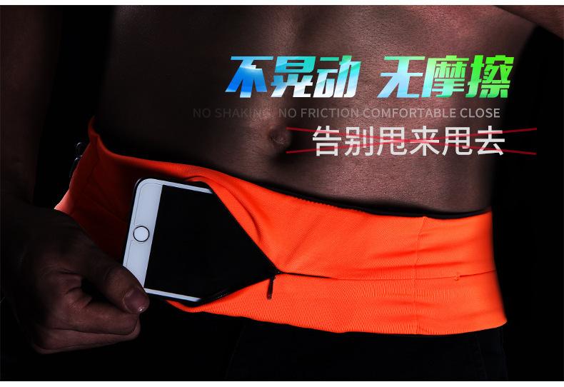 9149361199_632635245