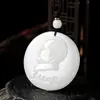 Fabricante Jade Pingente Ping An Kou Bagua Pingente Guanyin Placa de Jade Múltiplos Estilos Pingente de Colar Simples Em Estoque Atacado