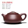 Casa Modelo Sala de Té con Estanterías de Exhibición Estilo Chino, Teteras de Arcilla Púrpura, Mascotas de Té, Teteras Pequeñas, Juegos de Té Kung Fu, Recipientes para Té de Arcilla Púrpura y Artículos Decorativos