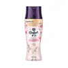 Esferas de Fragrância Douradas para Roupas, Fragrância de Longa Duração, Detergente de Lavanderia Doméstico, Antibacteriano, Remoção de Ácaros, Proteção do Tecido, Proteção da Cor, Pacote Familiar