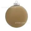 Decorações de Natal de veludo de luxo transfronteiriças com textura de pelúcia, disponíveis em vários tamanhos, perfeitas para festas de shoppings e decorações requintadas de árvores de Natal