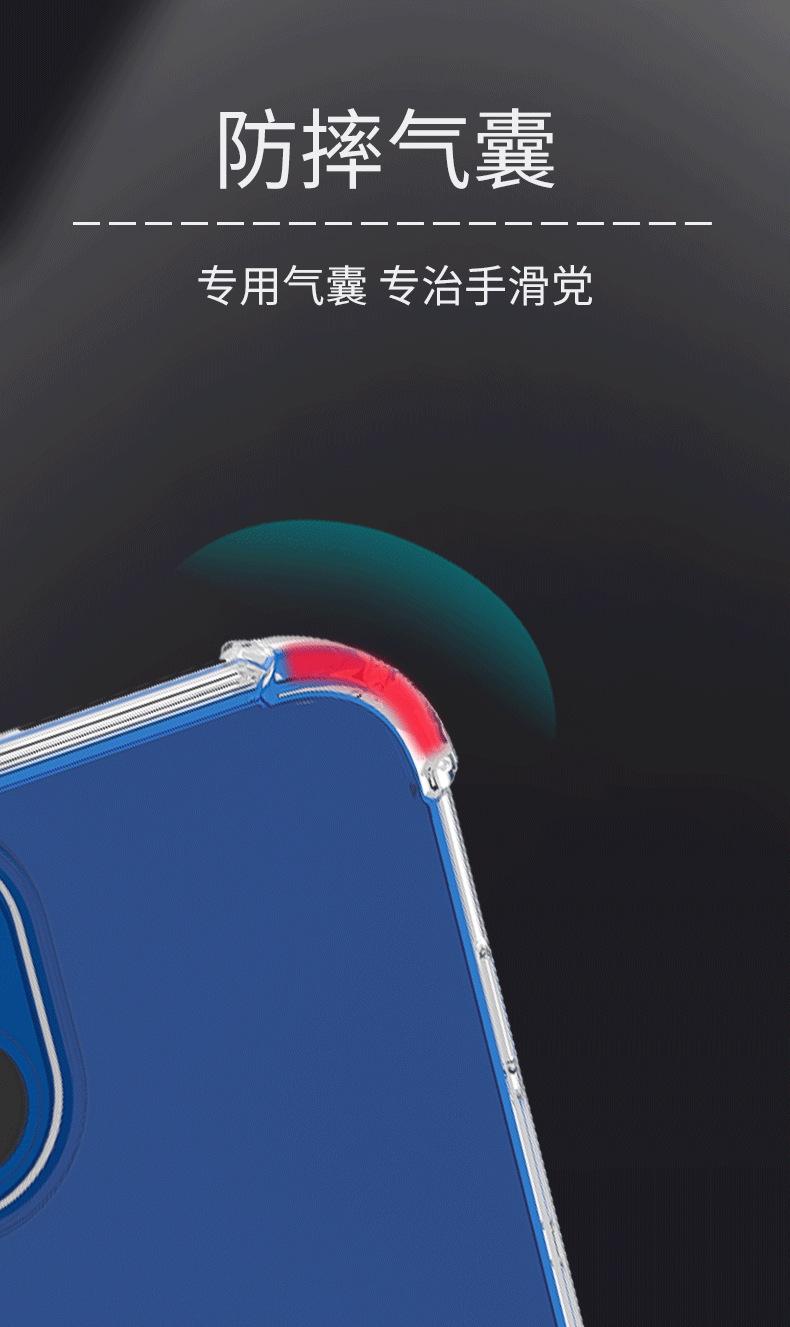 详情_03