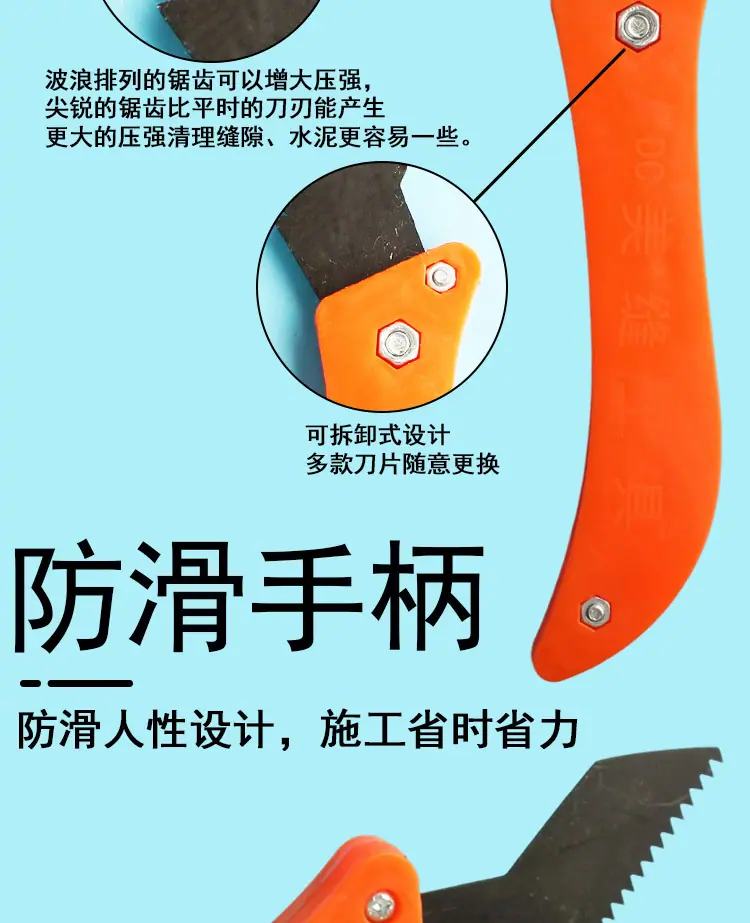 详情_05.jpg