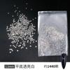 Diamantes Pequeños Redondos de Fondo Plano, Lote Completo de Diamantes Brillantes para Manicura, Pedrería de Vidrio Blanca Transparente Super Flash, Diamantes Redondos, Joyería para Uñas al por Mayor