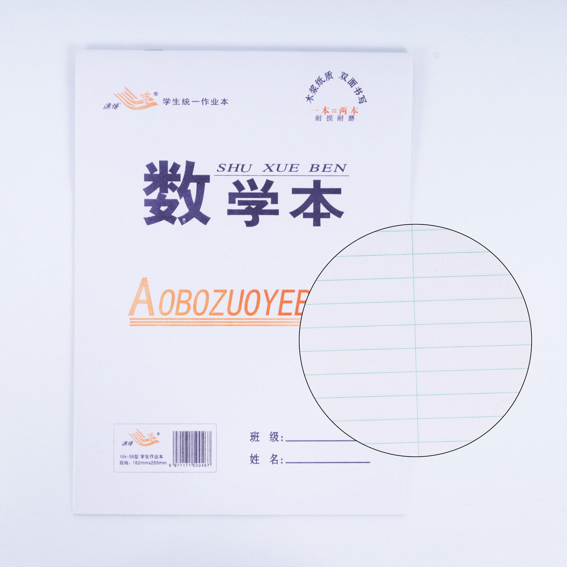 2022_10_30_12_40_IMG_3665