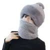 Gorro para Mujer Invierno 2025 Nuevo Cálido Ciclismo Impermeable con Máscara Protección contra el Frío Engrosado Protector de Cuello Bufanda para Cuello Todo en Uno