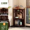 Gabinete de Esquina, Estante de Exhibición Minimalista Moderno, Estante de Esquina de Almacenamiento Multicapa de Pie, Gabinete de Almacenamiento, Estante para Té