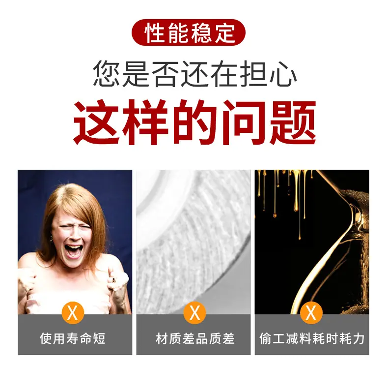 详情页_03.jpg