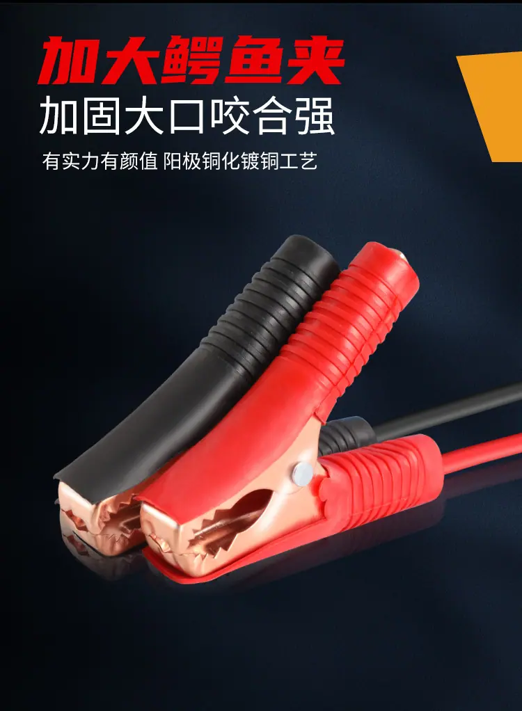修改详情_12