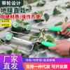 Herramientas para Plantar Verduras Horquilla Herramienta de Plantación Plana Herramienta para Plantar Plántulas de Cebolla Plantador de Plántulas de Camote Plantador de Plántulas de Camote