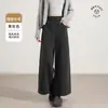 Calça Casual Feminina Outono/Inverno 2026 Nova Cintura Alta Caimento Solto Mistura de Lã Perna Larga Cropped Reta