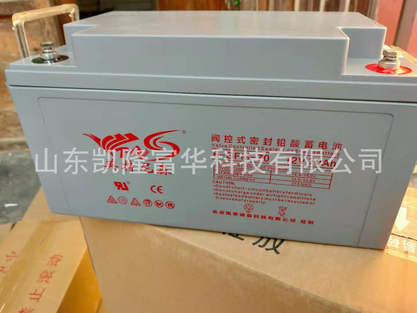 微信图片_20210313142008