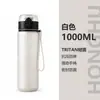 Botella de agua de plástico portátil, a prueba de fugas y de gran capacidad, adecuada para estudiantes, actividades al aire libre, viajes y fitness.; grado alimenticio