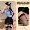 Deseo puro azul policía mujer lencería sexy policía mujer tentación sexy uniforme de cuero patentado discoteca coqueteo una pieza entrega